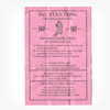 Balsam Pau Yuen Tong Original, pentru intarziere ejaculare, 2 g - 035208
