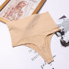 Chiloti modelatori cu talie medie pentru compresie abdomen, lenjerie modelatoare fara cusaturi din material respirabil - bej