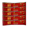 DIBLONG Set 5 plicuri miere afrodisiac premium concentrat POWER HONEY, pentru cresterea libidoului, potenta, erectie, ejaculare precoce, Unisex, 100% natural, 5 plicuri x 15 g