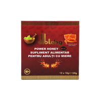 Diblong Power Honey - supliment alimentar pentru adulți cu miere și asocieri de plante care susțin vitalitatea și tonusul, 12 x 10 g